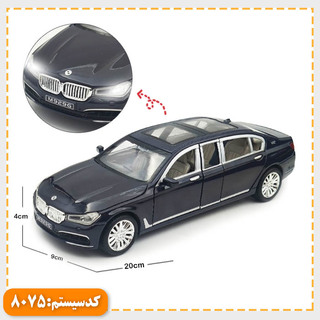 ماکت ماشین فلزی بی ام و سری 7