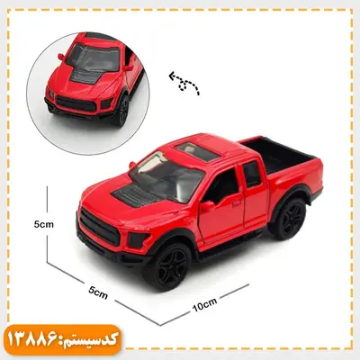 ماکت ماشین فلزی جی کلاس پیکاپ و فورد پیکاپ