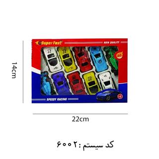 ماشین 10 عددی H TOYS