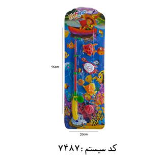 ماهیگیری رو کارتی H TOYS