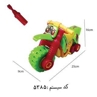 موتور کراس فکری آتا تویز