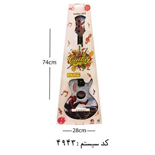 گیتار فانتزی کوچک آوا