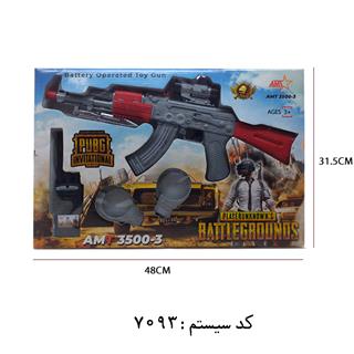 تفنگ کلاشینکف آوا 