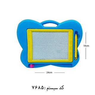 تخته جادویی پروانه بردیا
