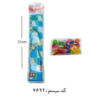 منچ سلفونی بردیا