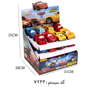 ست فروشگاهی 32 عددی مک کوئین بن توی