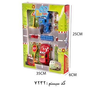 ست علائم مک کویین بن توی