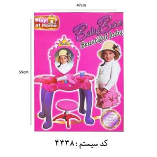 میز آرایشی بی بی تویز