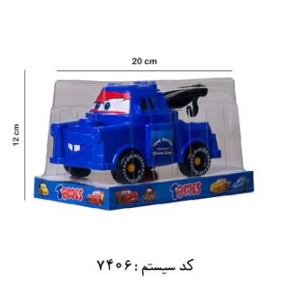 ماشین نشکن وکیوم تومس