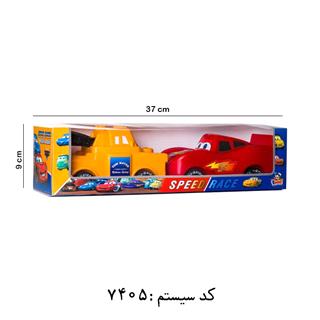 ماشین نشکن دوقلو تومس