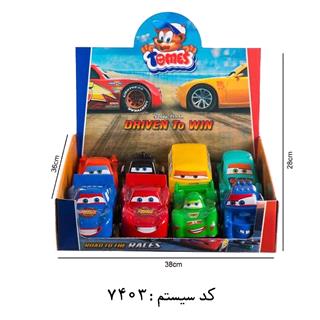 ماشین بزرگ نشکن 8 عددی تومس