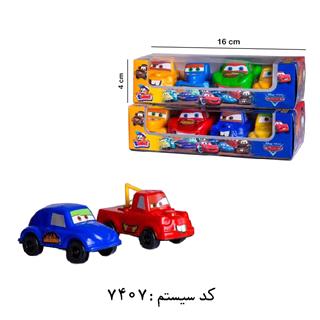 ماشین لوکس تومس