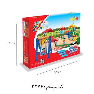 پارک شادی 98 قطعه تک توی