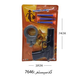 ست مامور مخفی دالتون