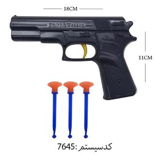کلت سلفونی M45 دالتون