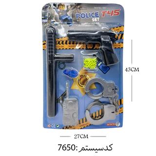ست پلیس T45 دالتون