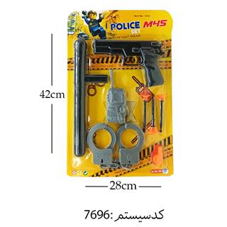 ست پلیس M45 دالتون تویز