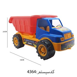سوپر ولوو سروش
