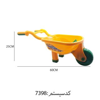 فرغون بزرگ سروش