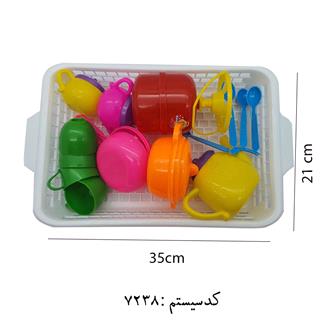 سرویس سبدی متوسط مهسا