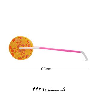 چرخ عصایی گل ریز پرشین