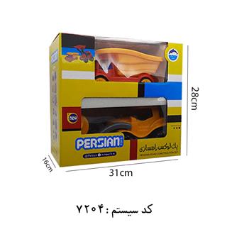  پک لوکس پرشین