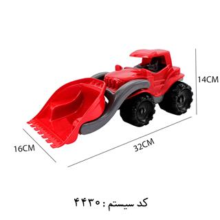 لودر سیبیلو پرشین 