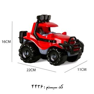 سیبیلو آفرود پرشین