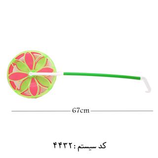 چرخ عصایی میخک پرشین 