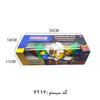 موتور سیکلت 3 عددی پرشین