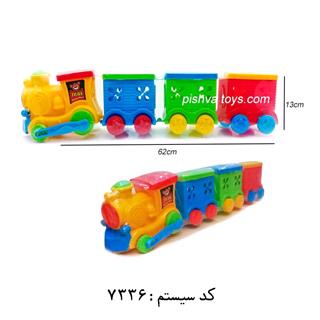 قطار تپلی سه واگن 