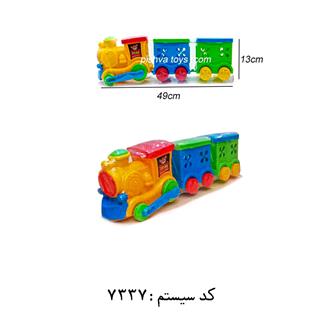 قطار تپلی 2 واگن پوپک