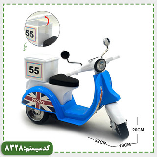 موتور وسپا GOLD TOYS