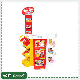 مگا مارکت AMT