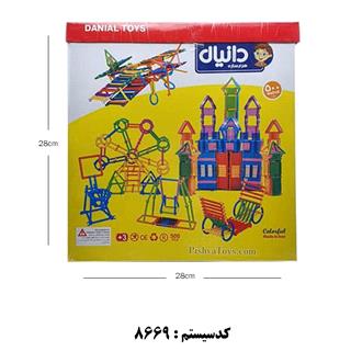 سازه همه کاره 500 عددی دانیال