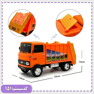 ماشین مینی بازیافت وکیومی درج