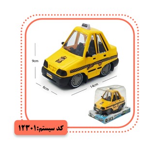 پراید تاکسی خزلی