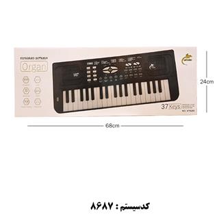 پیانو 37 کلید MV