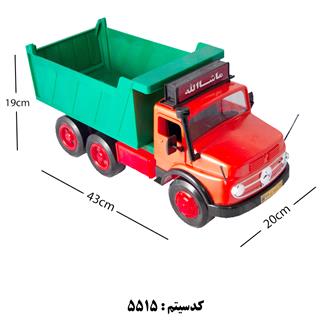 کامیون مایلر MSH