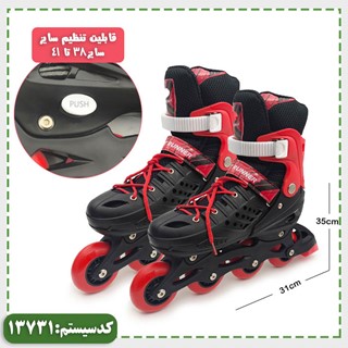 کفش اسکیت سایز Large کیفی TSMA