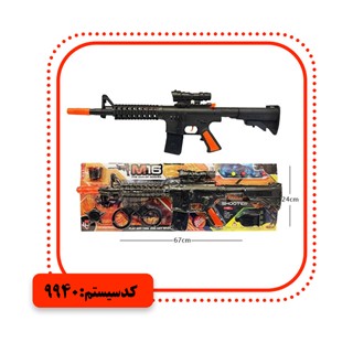 کلاش توپ پران m16 پلیسی روکارتی آرمان