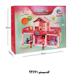 کلبه رویایی بزرگ خلاق تویز