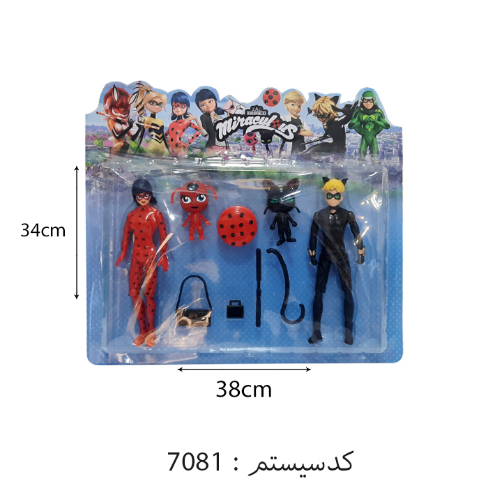 ست کامل دختر کفشدوزکی