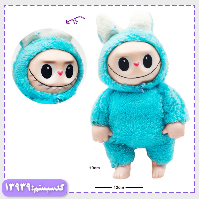 عروسک لبوبو (موجودی نداریم)