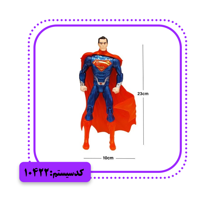 فیگور سوپر من آتاتویز