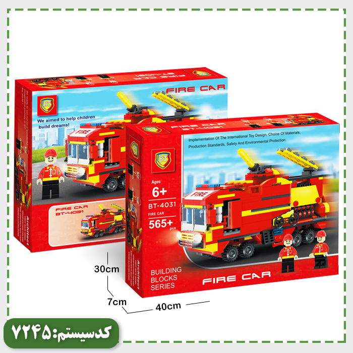 لگو ماشین آتشنشان BT4031
