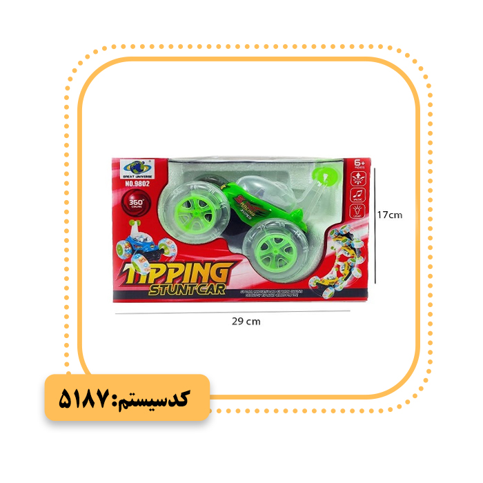 ماشین دیوانه کنترلی شارژی