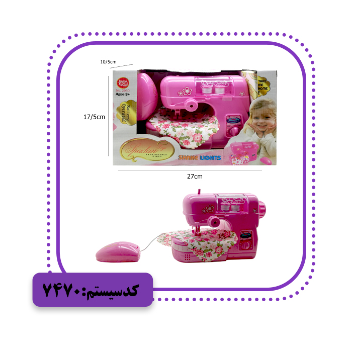 چرخ خیاطی بدون موزیک اسپادان