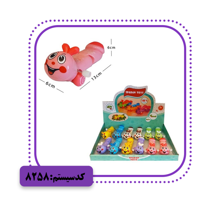 کرم کوکی نشکن اسپادان